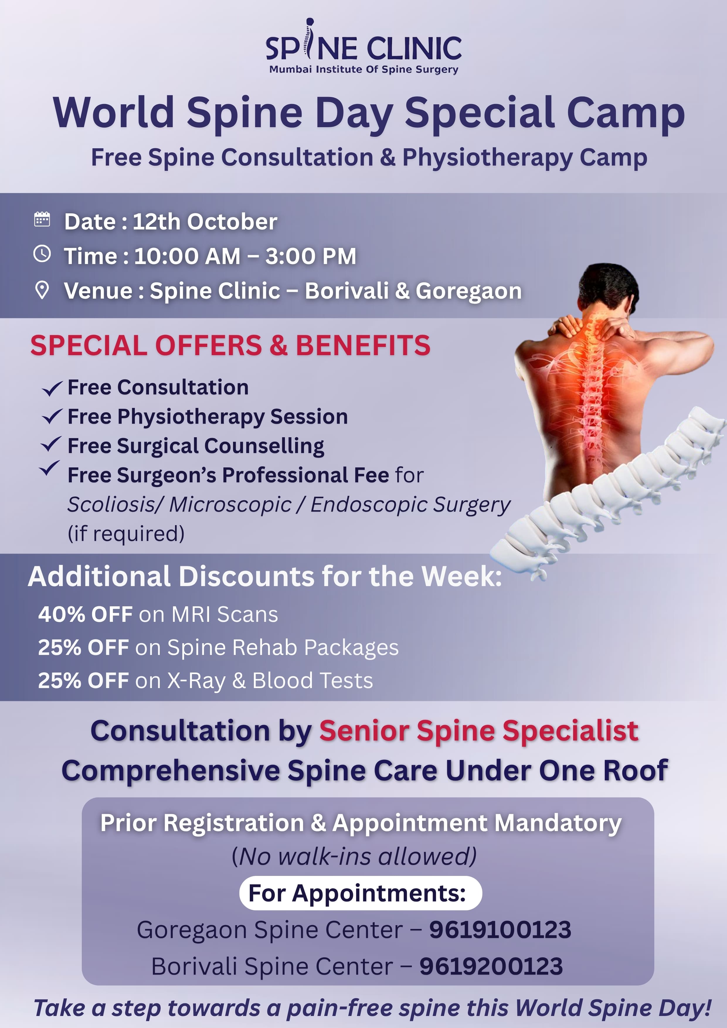Spine-surgey-camp-mumbai-on-world-spine-day